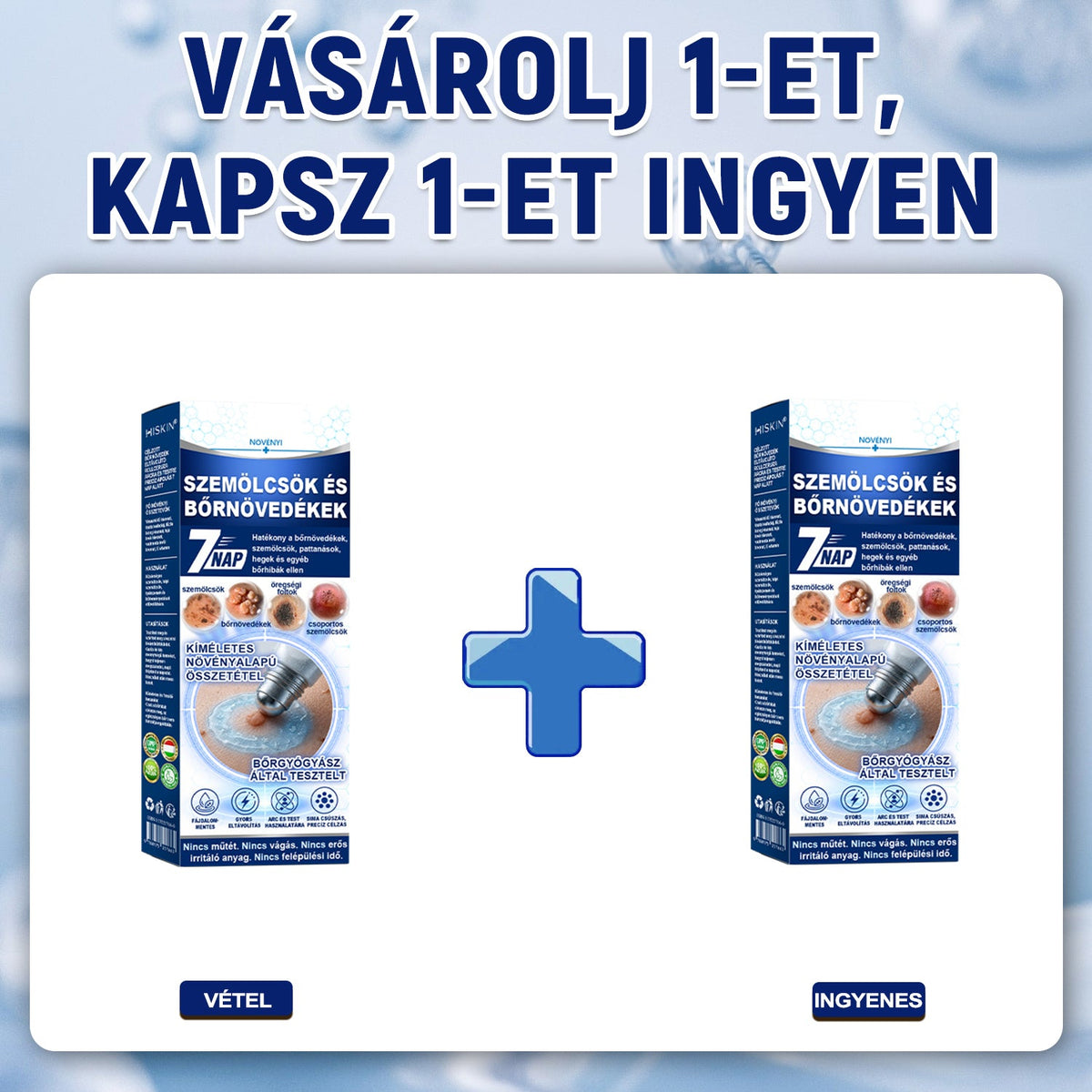 Hivatalos Márkabolt | 🚢 Hiskin® 7 napos Szemölcseltávolító Roll-on Ápoló Folyadék (Fájdalommentes rollerball technológia, hegek nélkül) 🐬