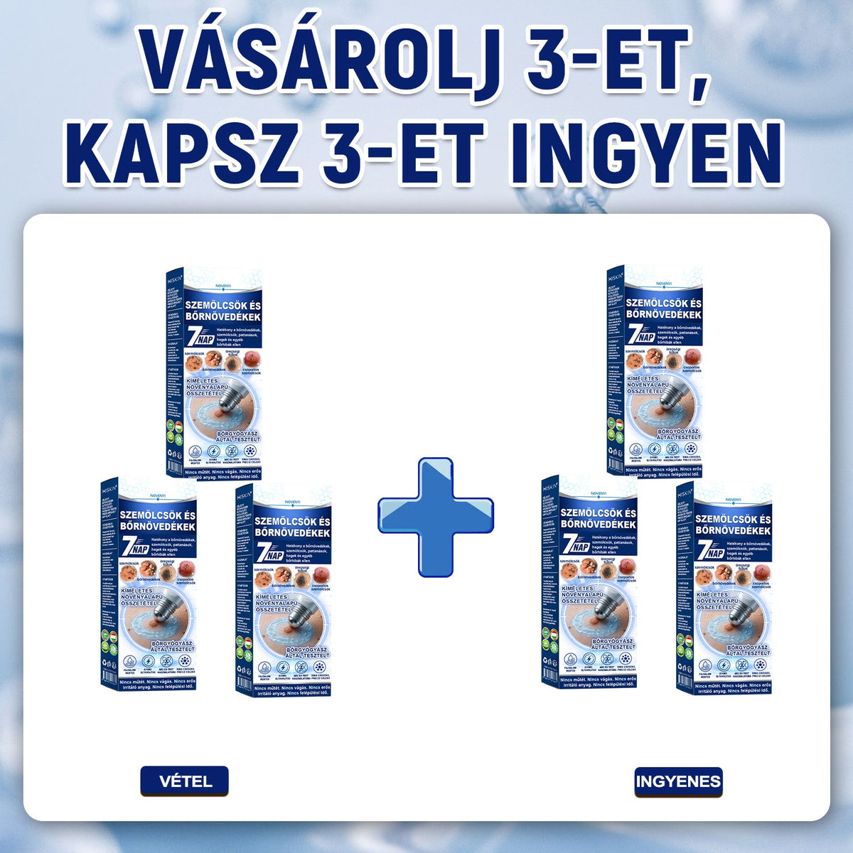 Hivatalos Márkabolt | 🚢 Hiskin® 7 napos Szemölcseltávolító Roll-on Ápoló Folyadék (Fájdalommentes rollerball technológia, hegek nélkül) 🐬