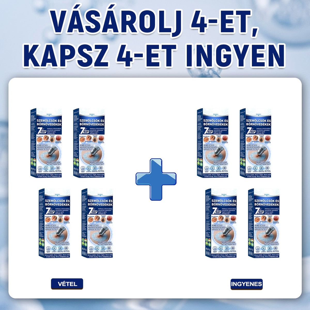 Hivatalos Márkabolt | 🚢 Hiskin® 7 napos Szemölcseltávolító Roll-on Ápoló Folyadék (Fájdalommentes rollerball technológia, hegek nélkül) 🐬
